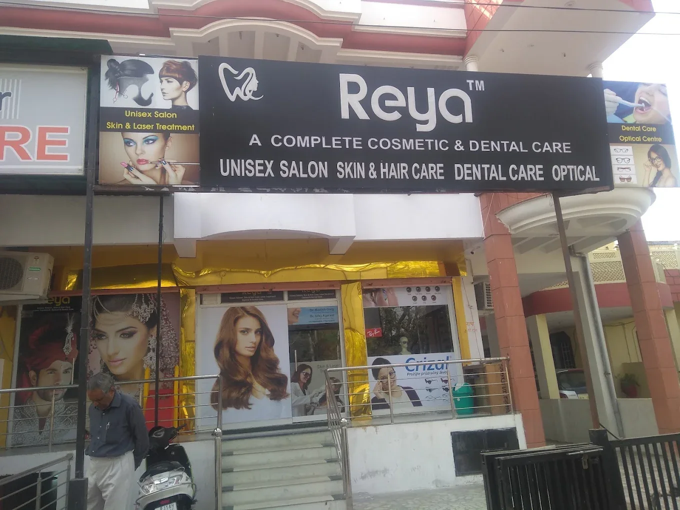 Reya location exterior